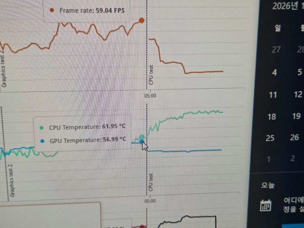 부산 msi rx5700 8gb 그래픽카드 이미지