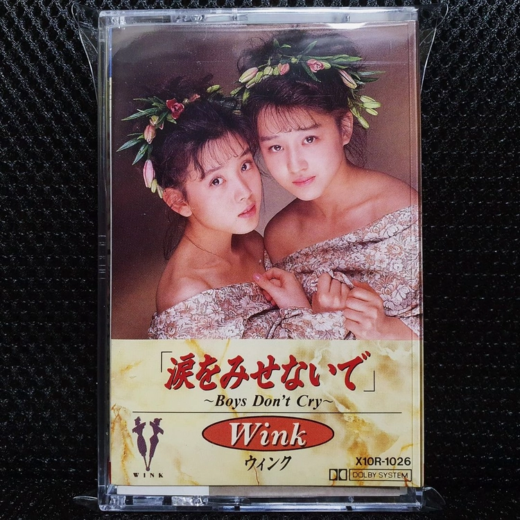 윙크 Wink 涙をみせないで 카세트 테이프 이미지