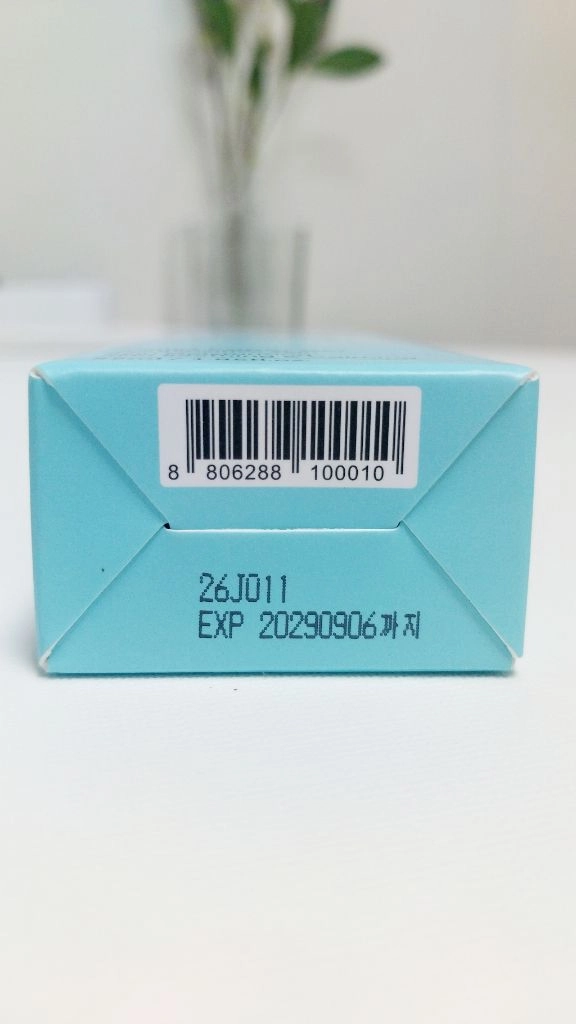 [새상품] [미개봉] 룰루피치 휴대용 워터젤 비데 55ml 이미지