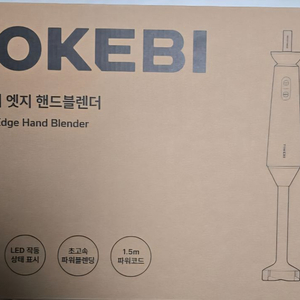 [미개봉 제품] 도깨비방망이 헤리티지 엣지 파워 핸드블렌더 이미지