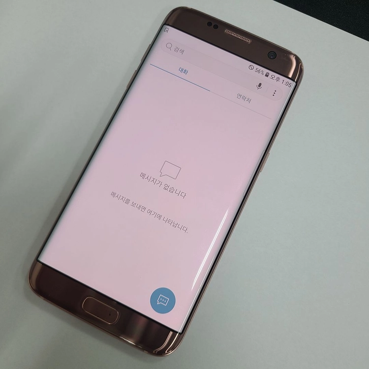 .갤럭시S7엣지 32GB 핑크골드 U+ 무잔상 기능정상 중고폰 213528 이미지