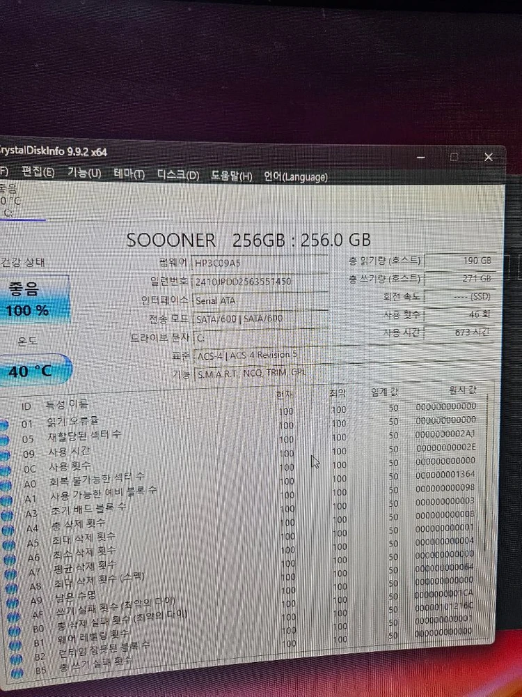 채트리 T9 N100 16/256 미니pc N150 N97 NUC 이미지