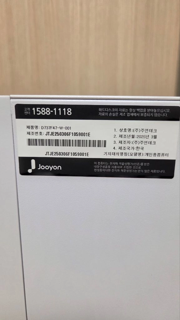 i7 13700F / B760M / DDR5 16GB / RTX 4070 / SSD 512GB 데스크탑 이미지
