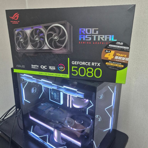 RTX 5080 아스트랄 판매 또는 교환합니다. 이미지
