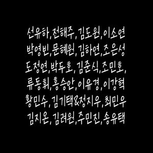 연뮤 폴라 양도 [문의 -> 희귀폴라] 이미지