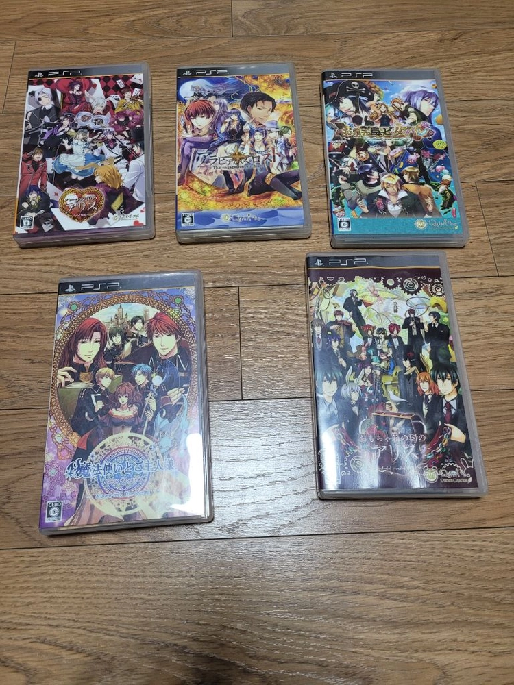 psp 일판 여성향게임 9장 일괄로 판매 이미지