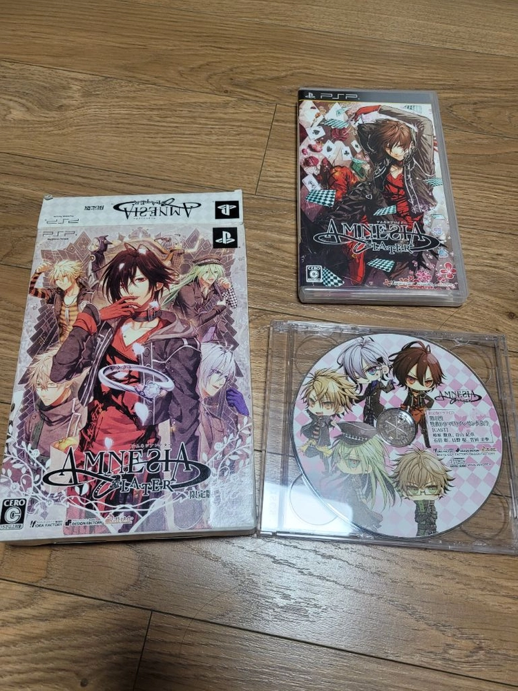 psp 일판 여성향게임 9장 일괄로 판매 이미지
