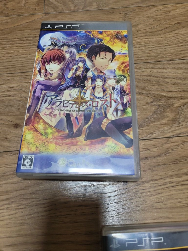 psp 일판 여성향게임 9장 일괄로 판매 이미지