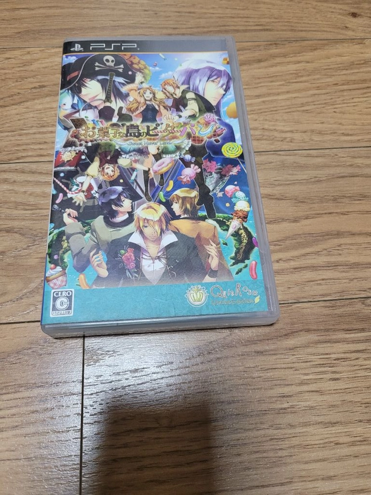 psp 일판 여성향게임 9장 일괄로 판매 이미지