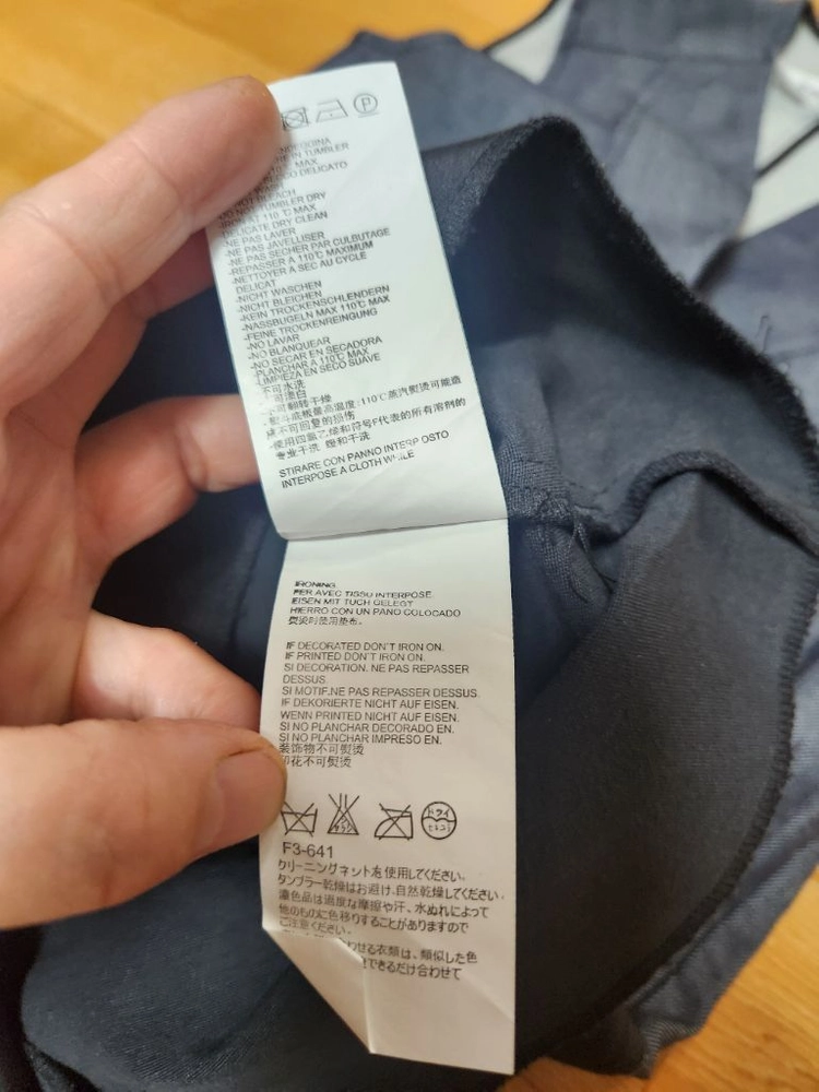 MM6 메종 마틴 마르지엘라 점프수트 S 이미지