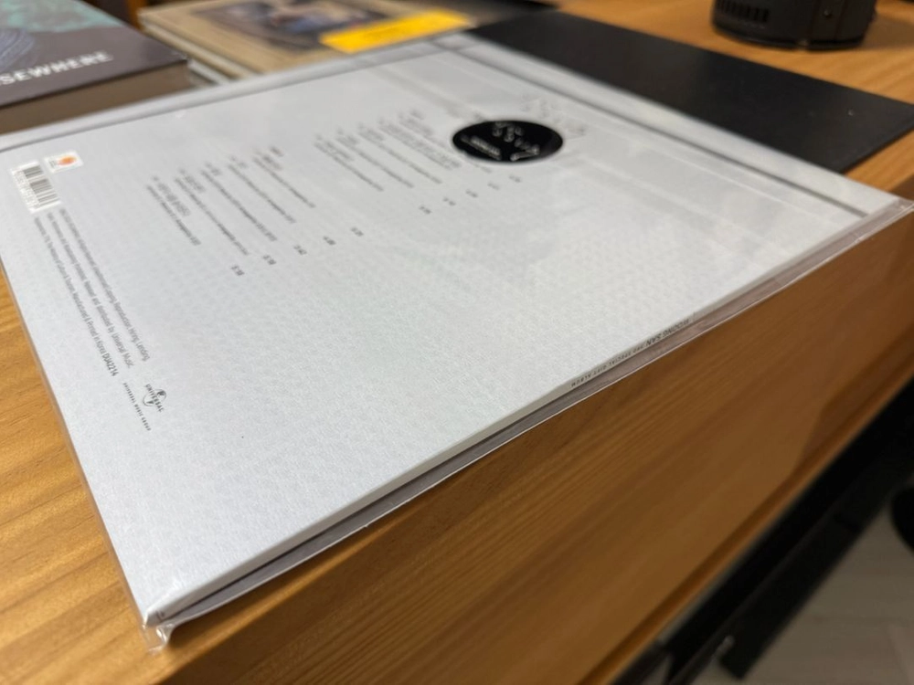 웅산 사랑 그 그리움 LP / 2020년 500장 한정반 / 180g 게이트폴드 / 미개봉 이미지