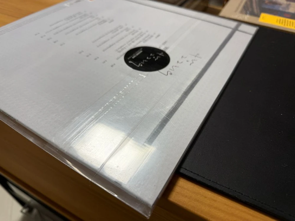웅산 사랑 그 그리움 LP / 2020년 500장 한정반 / 180g 게이트폴드 / 미개봉 이미지