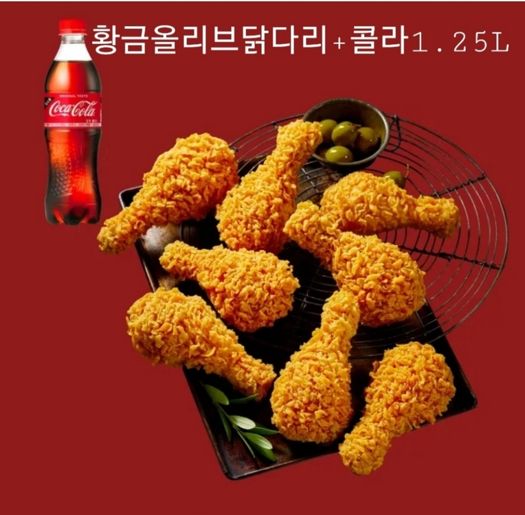 BBQ 황금올리브 후라이드 양념, 황금올리브 콤보,황금올리브 닭다리/ 굽네치킨 고추바사삭,푸라닭 고추마요 블랙알리오 - 안심되는 중고거래