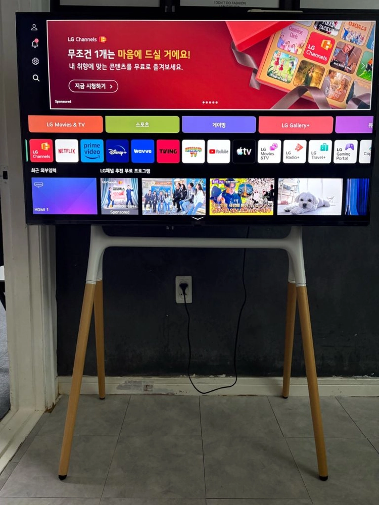 LG 50인치 4K 스마트TV 이미지