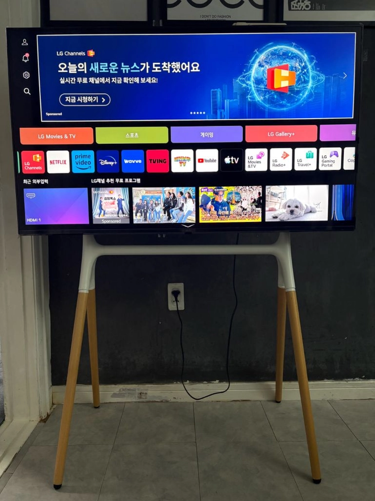 LG 50인치 4K 스마트TV 이미지