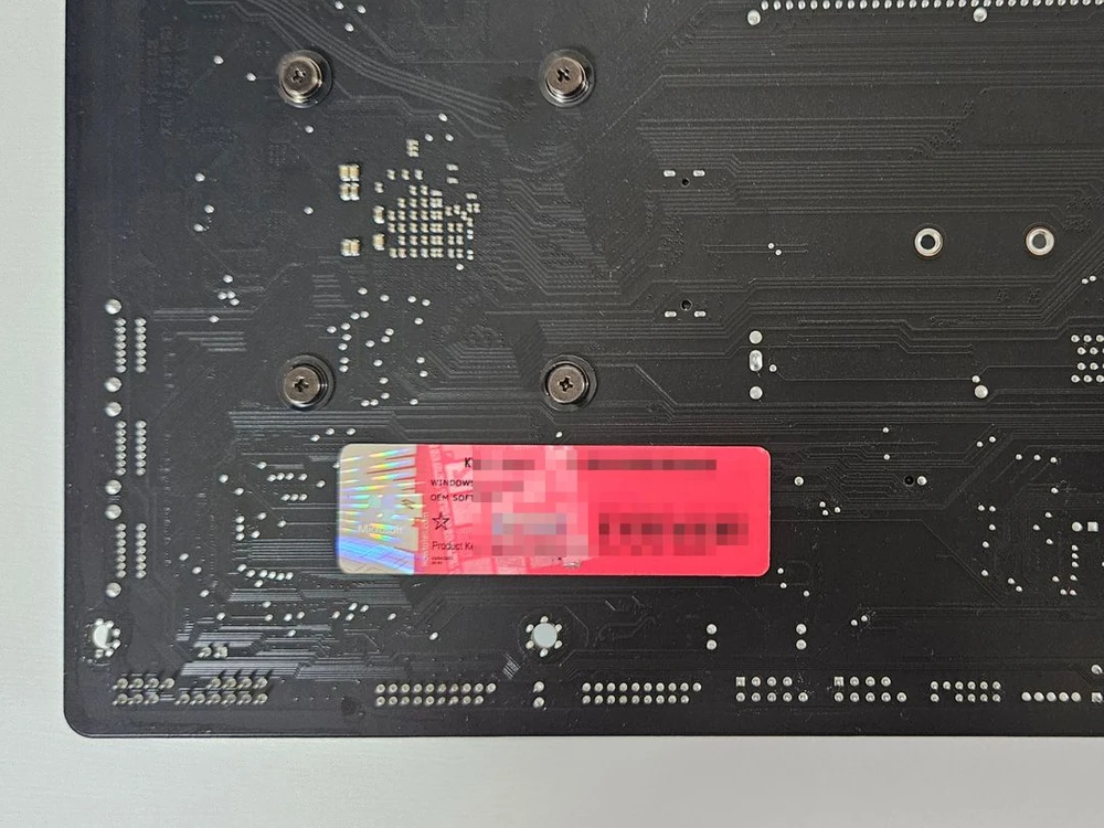 라이젠9-5900X + 기가바이트 X570 어로스 엘리트 + 윈도우 이미지