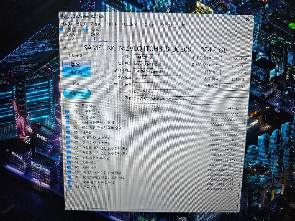 삼성전자 pm991a 1tb nvme ssd 이미지