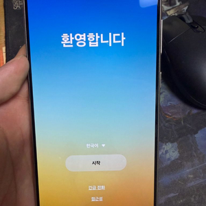 갤럭시s24울트라 256기가 이미지