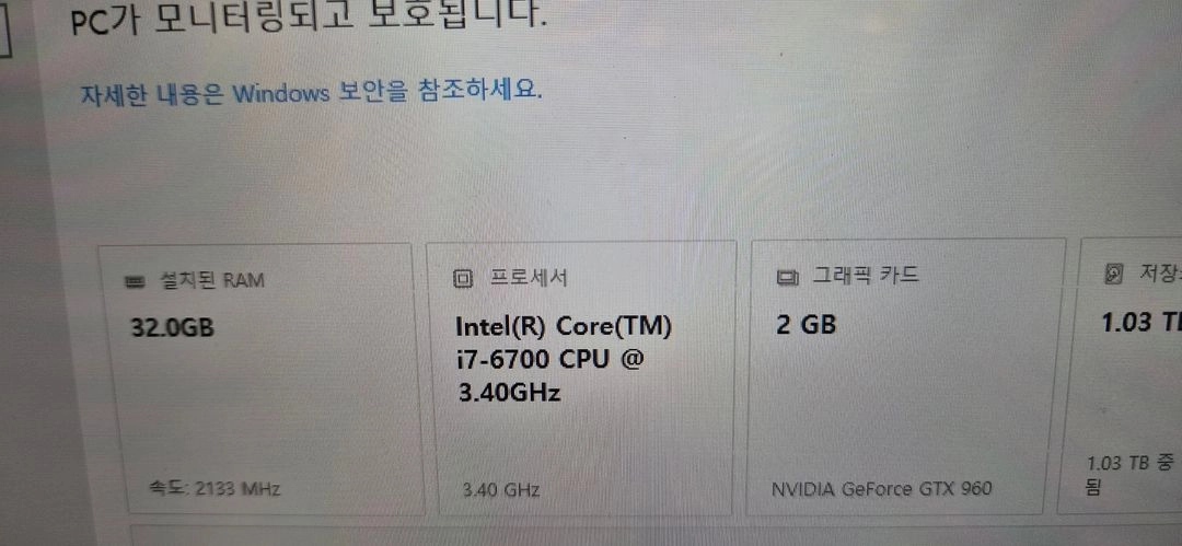 i7 6700 + h110m + ddr4 2133 16gx2 이미지