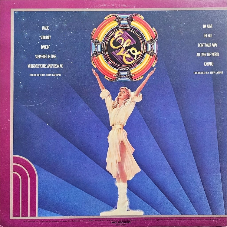 제너두 OST LP(올리비아 뉴튼존) 이미지