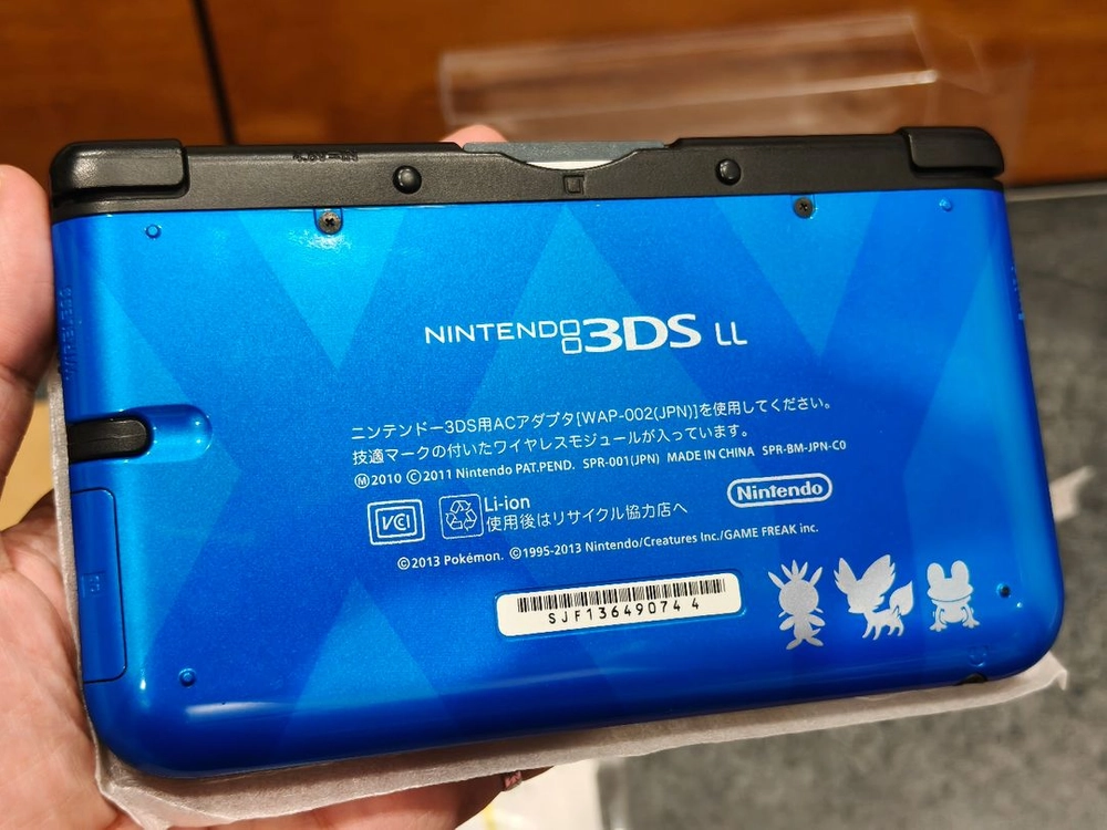 닌텐도 3ds ll 구삼다수 포켓몬 한정판 일판박스셋 이미지
