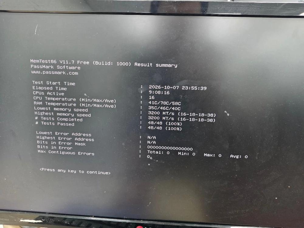 트라이던트Z DDR4 3200 64기가 CL16 (32x2)[9시간 테스트] 이미지