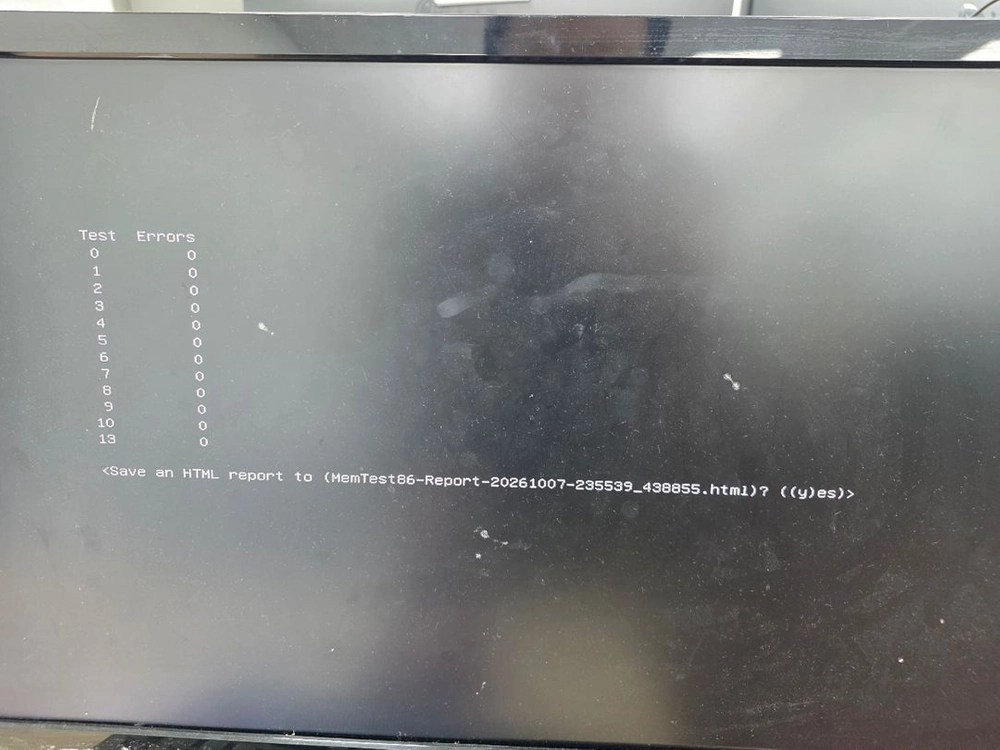 트라이던트Z DDR4 3200 64기가 CL16 (32x2)[9시간 테스트] 이미지