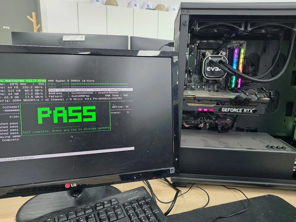 트라이던트Z DDR4 3200 64기가 CL16 (32x2)[9시간 테스트] 이미지