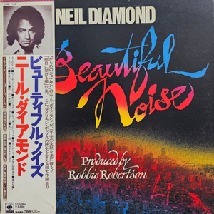 닐 다이아몬드 Beautiful Noise LP 이미지