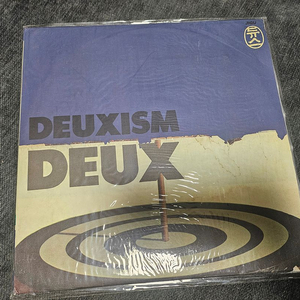 듀스(DEUX) 2집 「DEUXISM」 93년 지구레코드 초반 LP 판매 이미지