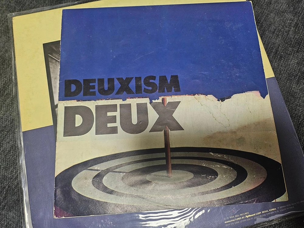 듀스(DEUX) 2집 「DEUXISM」 93년 지구레코드 초반 LP 판매 이미지