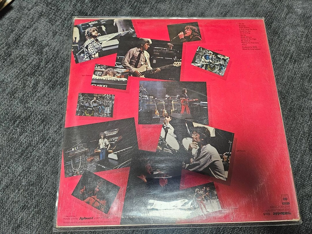 TOTO(토토) 4집 「TOTO IV」 82년 지구레코드 발매반 lp판매 이미지