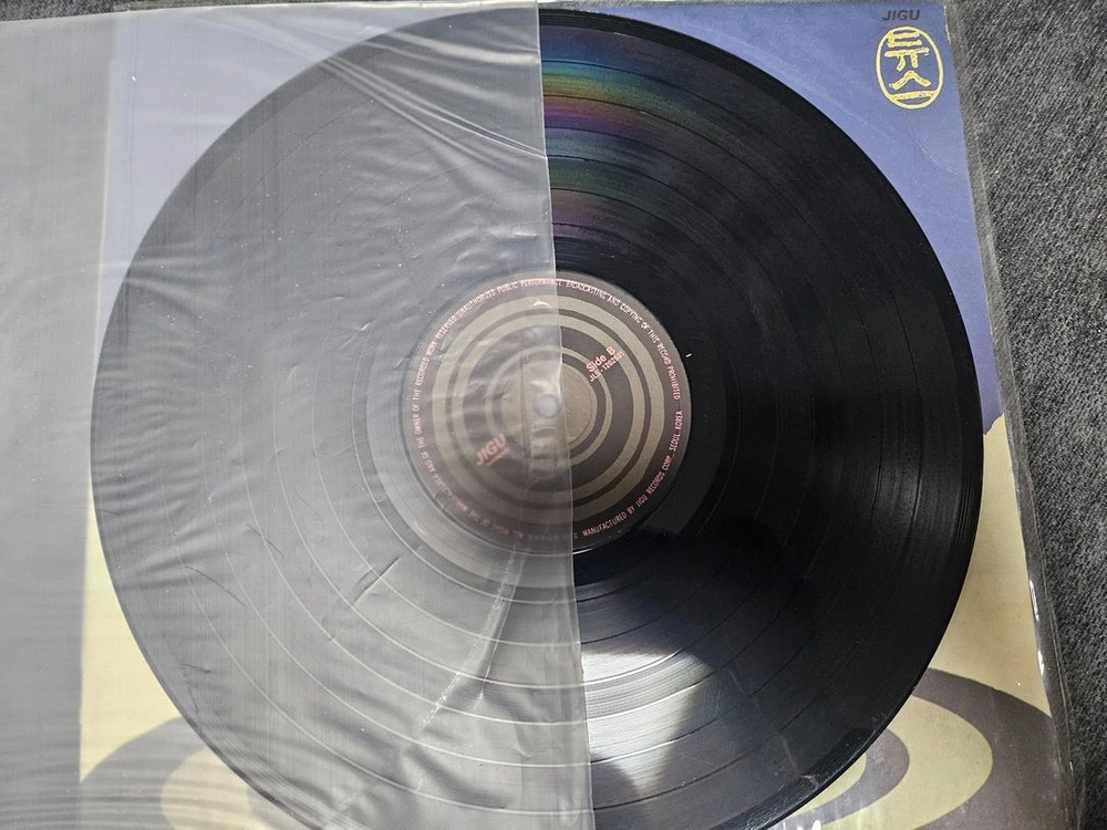 듀스(DEUX) 2집 「DEUXISM」 93년 지구레코드 초반 LP 판매 이미지