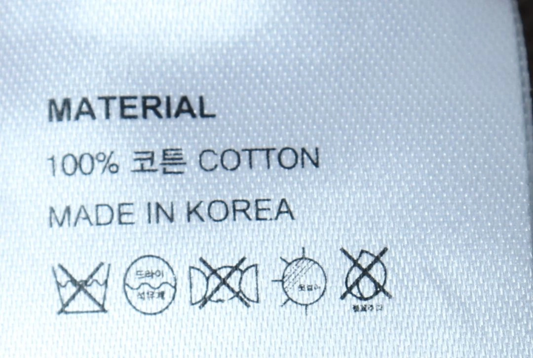 (L-XL) 앤더슨벨 후드티셔츠 새상품 베이지 이미지