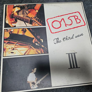 015B 공일오비 3집 The Third Wave 92년 초반 LP 판매 이미지