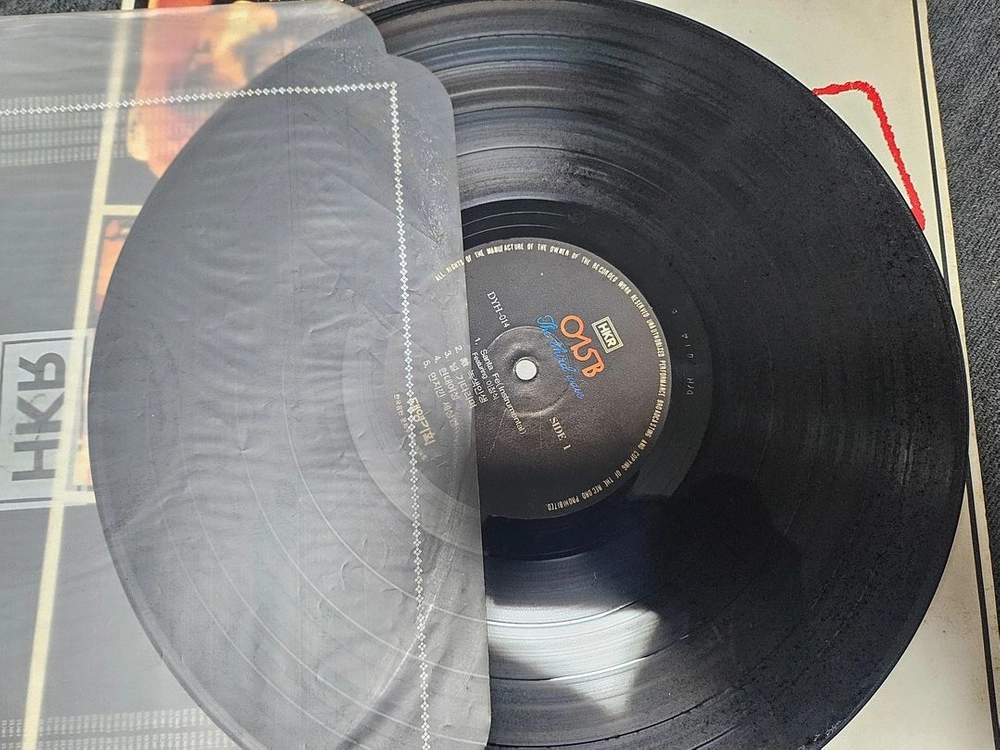 015B 공일오비 3집 The Third Wave 92년 초반 LP 판매 이미지