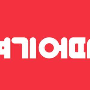 여기어때 30-40만원, 85% 예약해드립니다 이미지