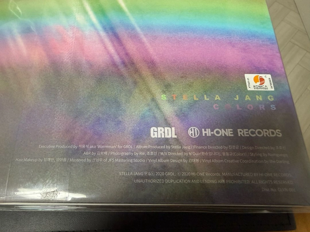 스텔라장 Stella Jang Colors LP 미개봉/ 2020 화이트 컬러반 / GLVN-001 / 45RPM 이미지