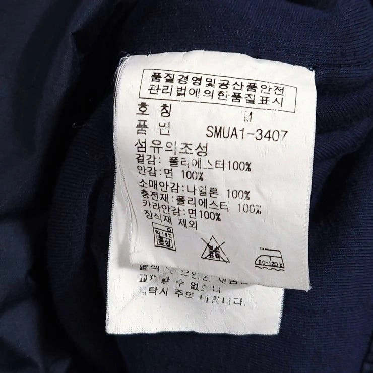 100 POLO 폴로 랄프로렌 블루종 자켓 네이비 이미지