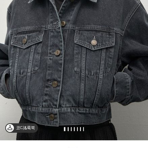 시스템 크롬 데님 자켓 한섬 sj 마인 타임 랑방 cos 오르 안다르 이미지