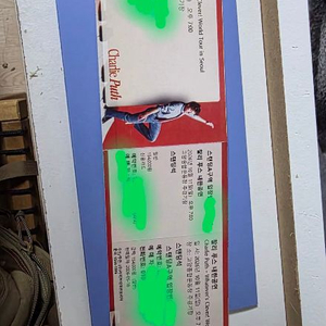 찰리푸스 내한공연 티켓 스탠딩A 2000번대 2장 이미지