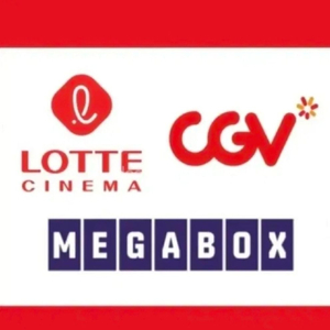 CGV, 롯데시네마, 메가박스 영화예매(관람)권 판매합니다. (콤보할인증정) 이미지