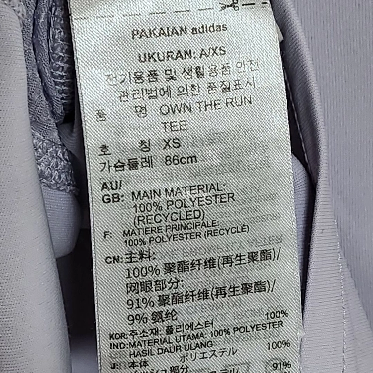 H65 아디다스 여성 반팔티 삼선 로고 여자 반팔 티셔츠 이미지