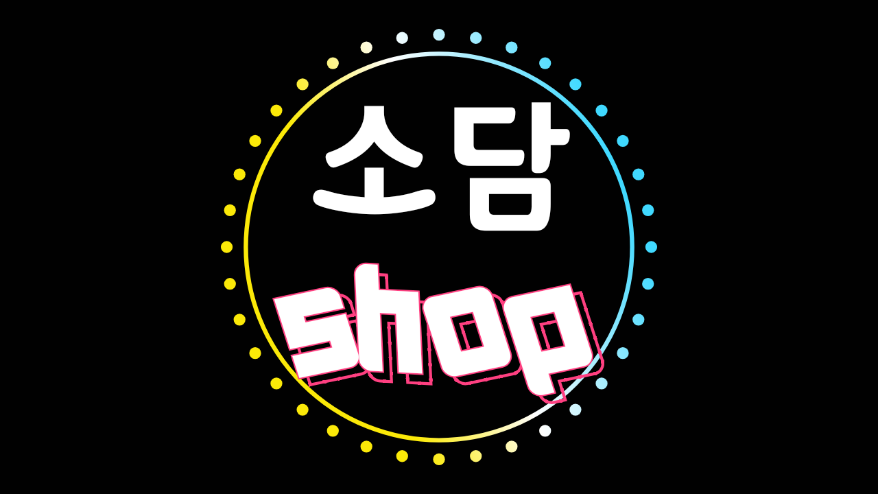 프로필 이미지