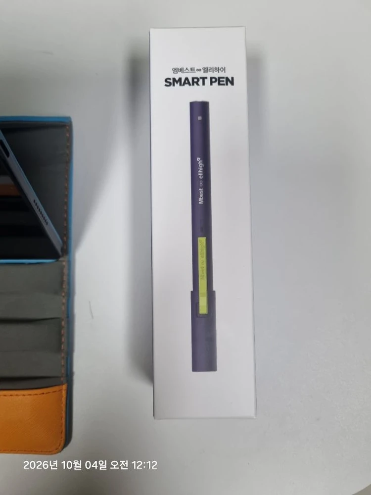 갤럭시탭 a8 10.5인치 sm-x200 이미지