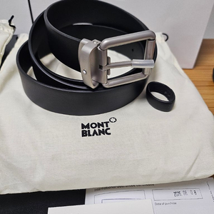 (새상품) 몽블랑 벨트 블랙 브라운 신세계정품 구찌 디올 프라다 루이비통 셀린느 페라가모 버버리 생로랑 발렌시아가 이미지