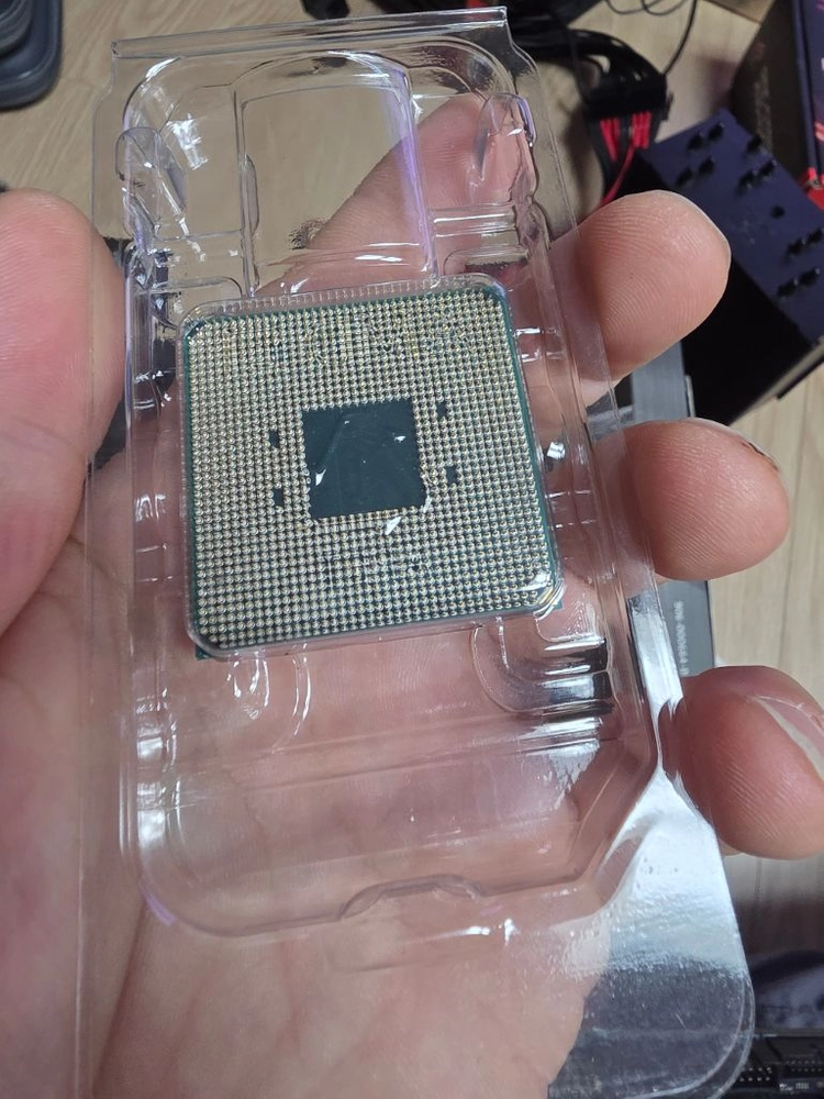 CPU AMD 5950X 라이젠 프로세서 이미지