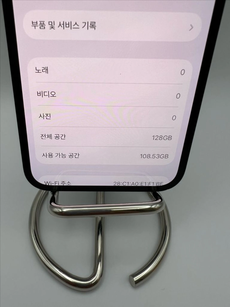 아이폰14 128G 미드나이트 A급!이체시40.5만 이미지