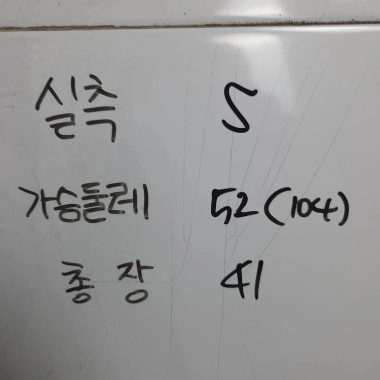 여S 아디다스 블랙 크롭 후드 티셔츠 이미지