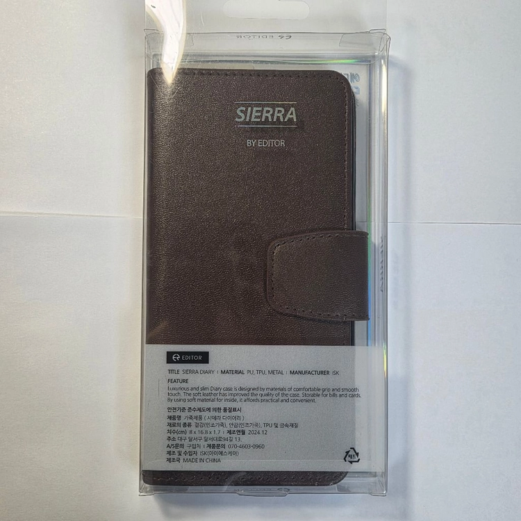 갤럭시 S24플러스 S25플러스 용 시에라 에디터 지갑 케이스 판매 이미지